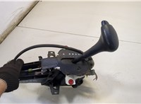 5152290, 4S6P7C453BH, 1481032, 4S6P7E395AE Кулиса КПП Ford Fusion 2002-2012 20561098 #2