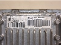 9664859580 Блок управления АКПП / КПП Peugeot 207 2006-2015 20561100 #2