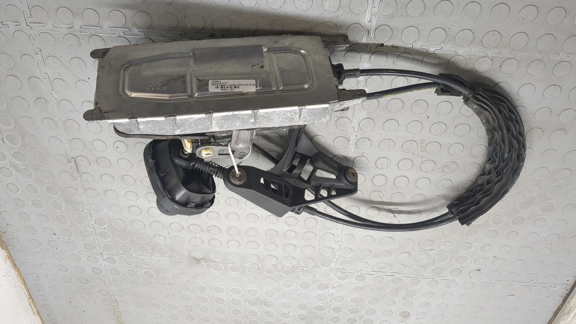 Кулиса МКПП / АКПП