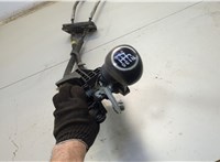  Кулиса КПП Peugeot Boxer 2014-2025 20561124 #3