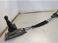  Кулиса КПП Volkswagen Caddy 2015- 20561135 #1