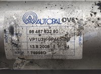  Клапан рециркуляции газов (EGR) Peugeot 308 2007-2013 20561196 #2