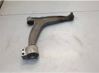  Рычаг подвески Opel Vectra C 2002-2008 20561214 #1
