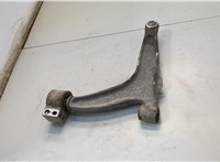  Рычаг подвески Opel Vectra C 2002-2008 20561214 #4