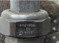  Трубка кондиционера BMW X6 E71 2007-2014 20561217 #4