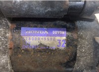 2280009580 Стартер Honda Civic 2000-2006 20561236 #2