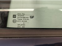  Стекло боковой двери Opel Omega B 1994-2003 11480188 #5