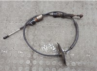 MR567421 Трос кулисы КПП Mitsubishi Endeavor 2003-2011 20561285 #2