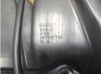  Динамик Seat Toledo 2 1999-2004 11480313 #7