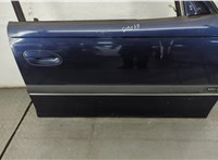  Ручка двери наружная Opel Omega B 1994-2003 11480377 #2