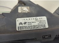  Дневные ходовые огни Citroen C3 2016-2024 20561616 #2