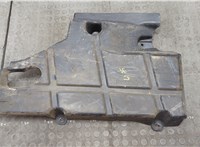 bs110561 Защита днища, запаски, КПП, подвески Ford Fusion 2012-2016 USA 20561635 #1