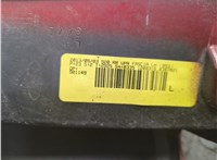  Клык бампера Ford Escape 2012-2015 20561791 #6