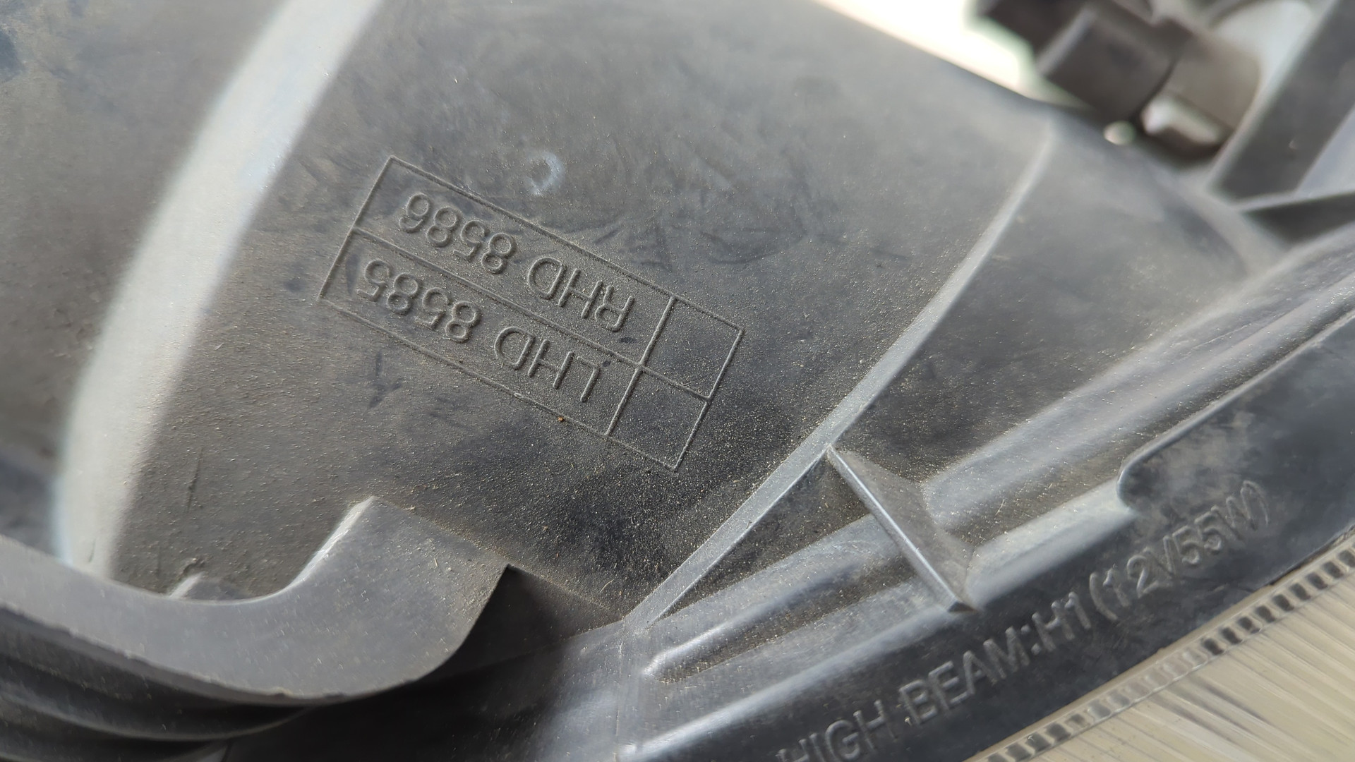 Фара правая