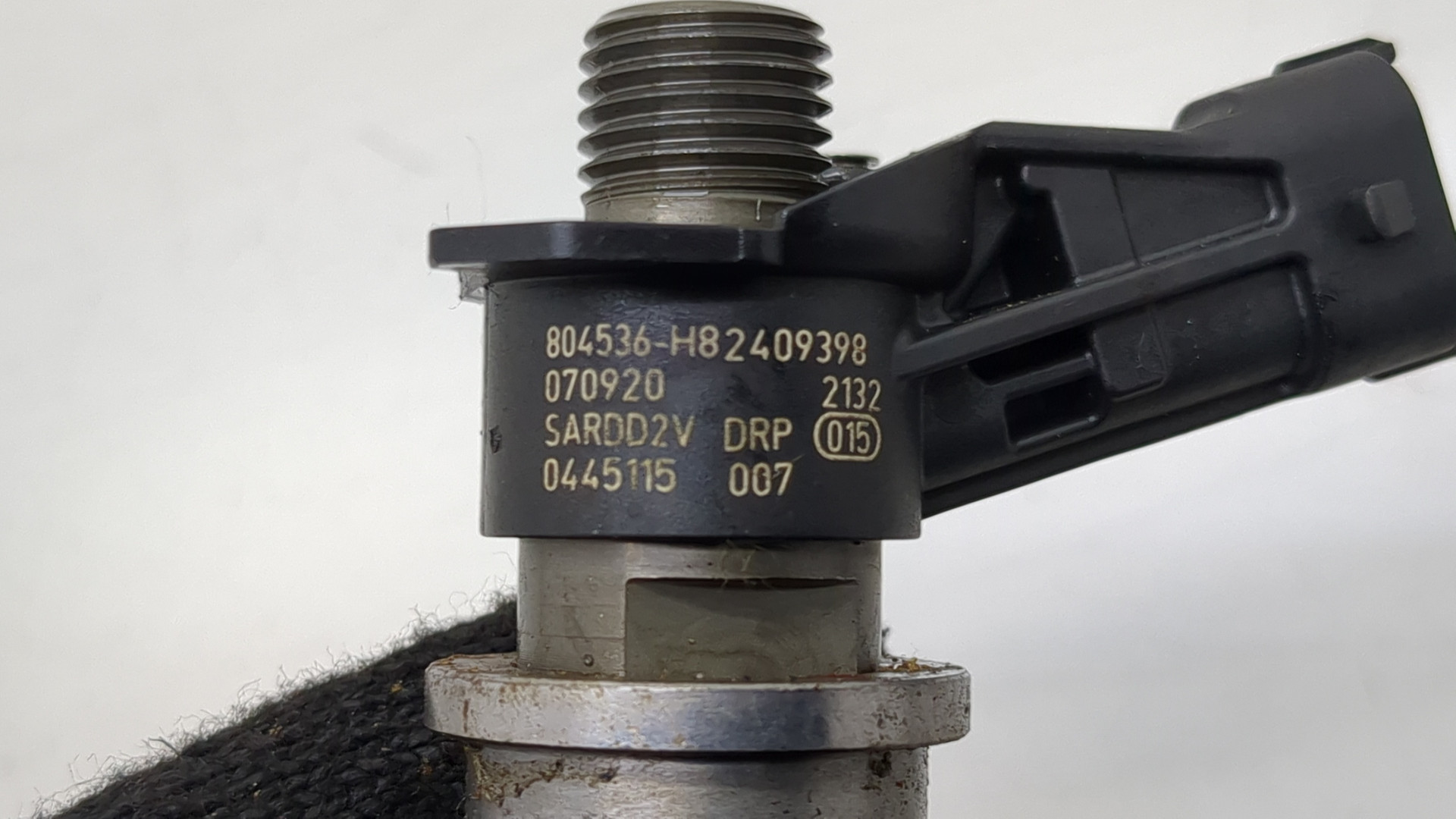 Форсунка дизельная электрическая