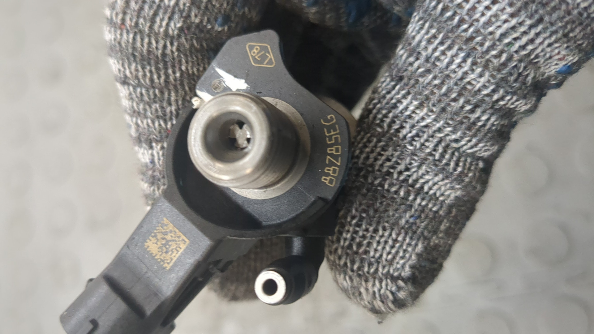 Форсунка дизельная электрическая