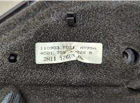  Зеркало боковое Ford Fusion 2002-2012 20562003 #4
