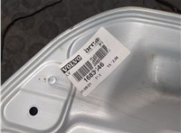 30784509 Стеклоподъемник электрический Volvo C30 2006-2013 20562023 #6