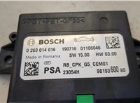 9819360080, 0263014016 Блок управления парктрониками Citroen C5 Aircross 2018-2025 20562063 #2