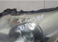 8117005301 Фара (передняя) Toyota Avensis 3 2008-2018 20562112 #22