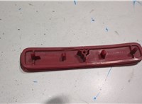 819100E040 Катафот Toyota Highlander 2 2007-2013 20562123 #1