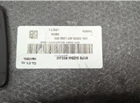 M1PBS42844BD3JA6 Пол (ковер) багажника Ford Bronco Sport 2020-2024 20562161 #4