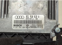  Блок управления двигателем Audi A4 (B6) 2000-2006 20562280 #2