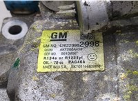 42783843 Компрессор кондиционера Chevrolet Trax 2016-2022 20562313 #3