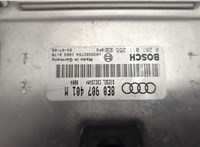  Блок управления двигателем Audi A6 (C5) 1997-2005 20562330 #2