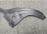 9683627277 Пластик (обшивка) моторного отсека Citroen C5 2008-2017 20562348 #2