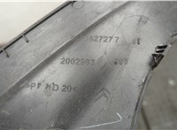 9683627277 Пластик (обшивка) моторного отсека Citroen C5 2008-2017 20562348 #3