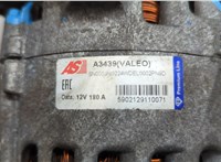 5705PA Генератор Citroen C4 Grand Picasso 2006-2013 20562421 #6