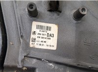  Зеркало боковое Opel Astra G 1998-2005 20562462 #5