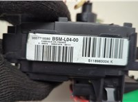  Блок управления BSM (Блок предохранителей) Citroen C4 2004-2010 20562469 #5