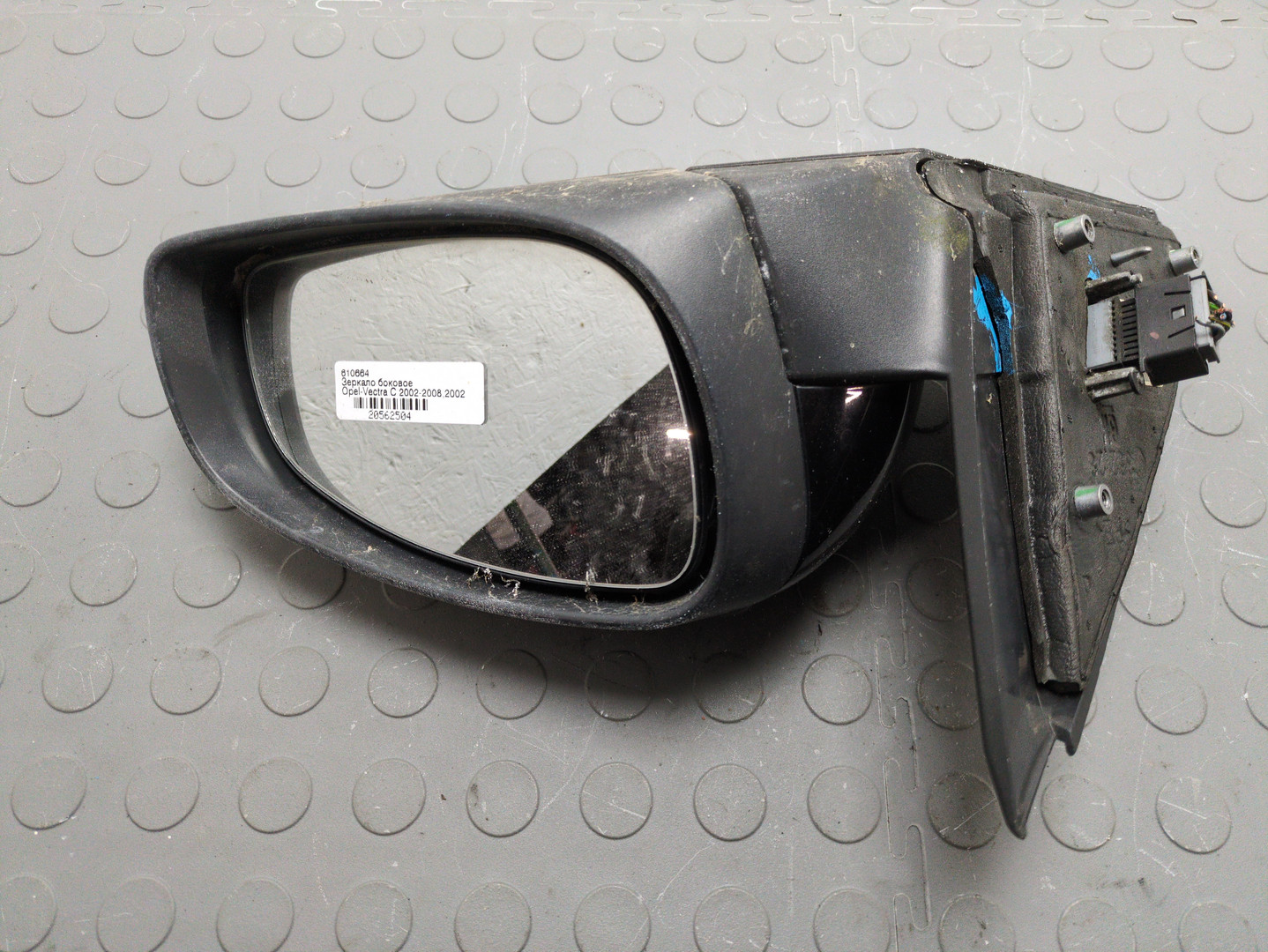 Зеркало правое электрическое