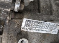 КПП - автомат (АКПП) Citroen C5 2001-2004 20562520 #10