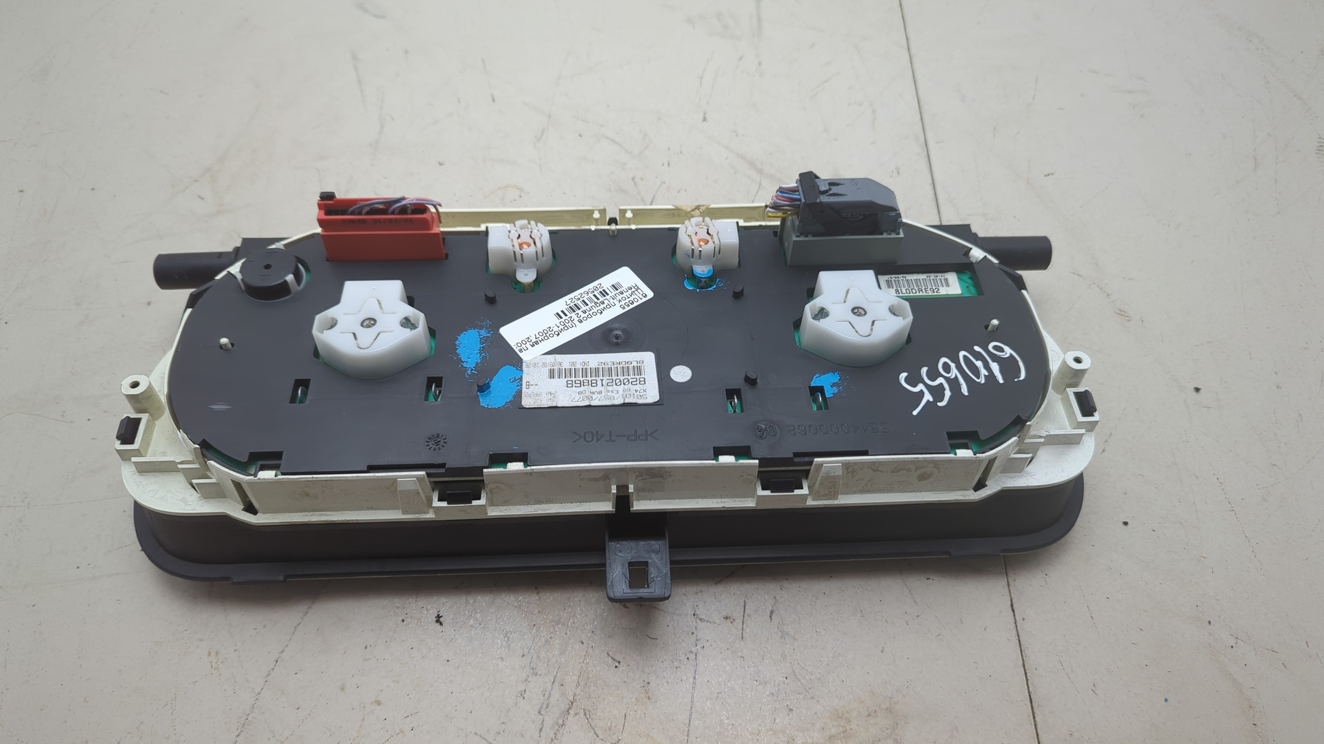 Панель приборов