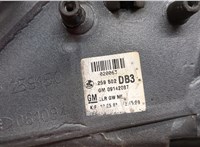 Зеркало боковое Opel Astra G 1998-2005 20560266 #2