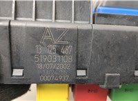  Блок предохранителей Opel Vectra C 2002-2008 20560848 #3