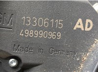  Переключатель поворотов и дворников (стрекоза) Opel Zafira B 2005-2014 20561501 #4