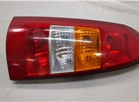  Фонарь (задний) Opel Astra G 1998-2005 20562685 #1