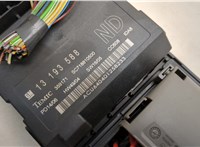  Блок предохранителей Opel Vectra C 2002-2008 20562738 #3
