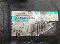 2763000Q3D Компрессор кондиционера Nissan Juke 2010-2019 20562740 #3