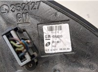  Зеркало боковое Opel Vectra C 2002-2008 20562748 #3