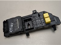  Блок предохранителей Opel Vectra C 2002-2008 20562753 #2