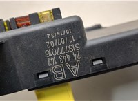  Блок предохранителей Opel Vectra C 2002-2008 20562753 #4