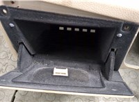  Магнитола BMW 5 F10 2010-2017 11481264 #3