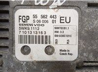  Блок управления двигателем Opel Vectra C 2002-2008 20562849 #3