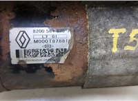 8200584675A, M000T87881 Стартер Nissan Note E11 2005-2013 20562860 #5