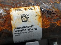  Подушка безопасности переднего пассажира Volkswagen Passat 6 2005-2010 20562891 #3